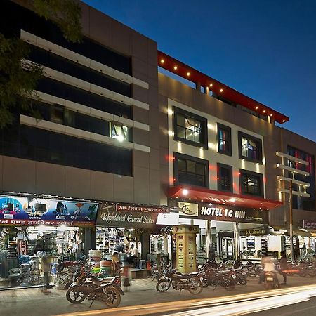 Hotel I C Inn Betūl エクステリア 写真